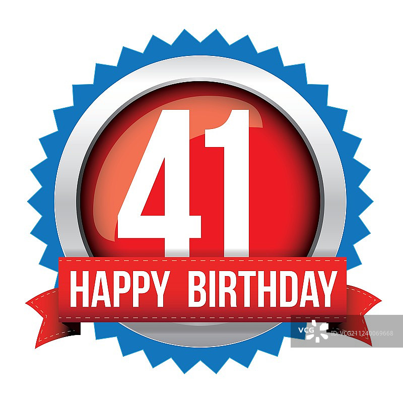 41岁生日快乐徽章缎带图片素材