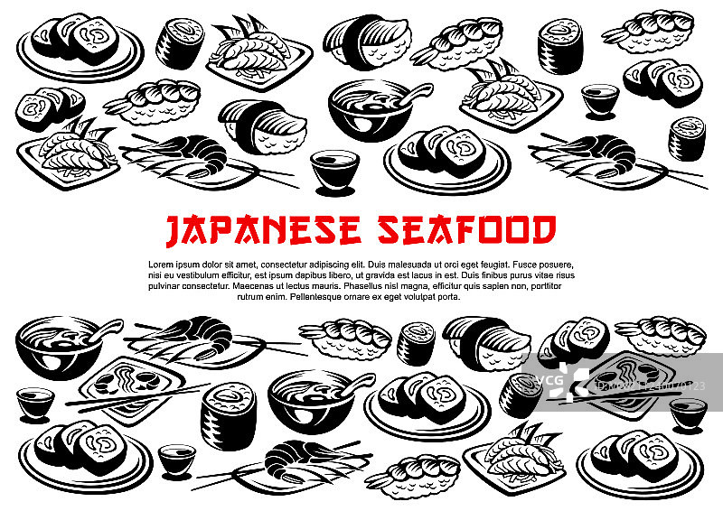 日式海鲜寿司卷海报图片素材