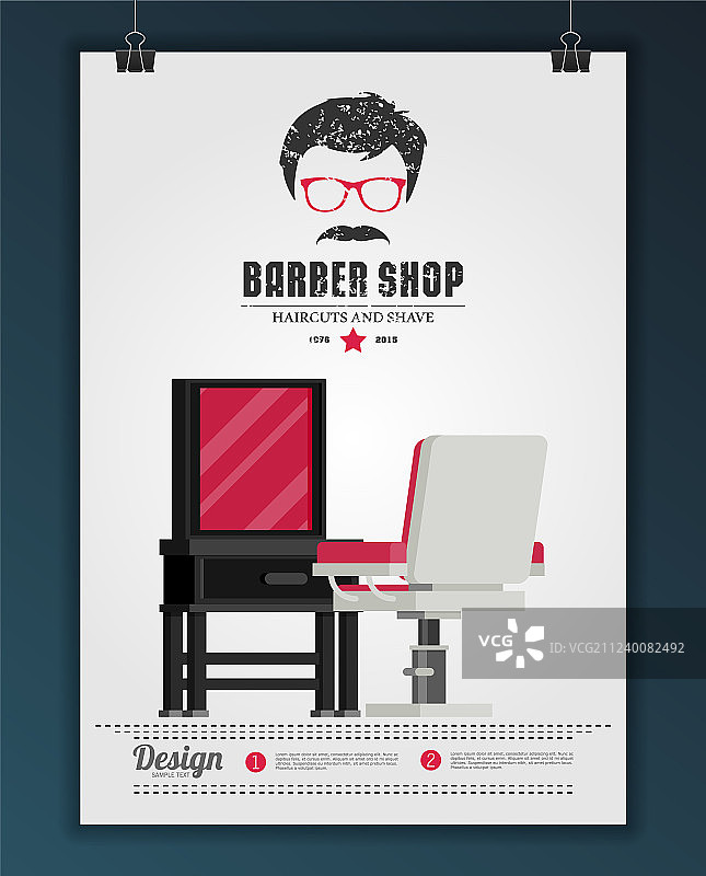 扁平风格理发店内景背景图片素材