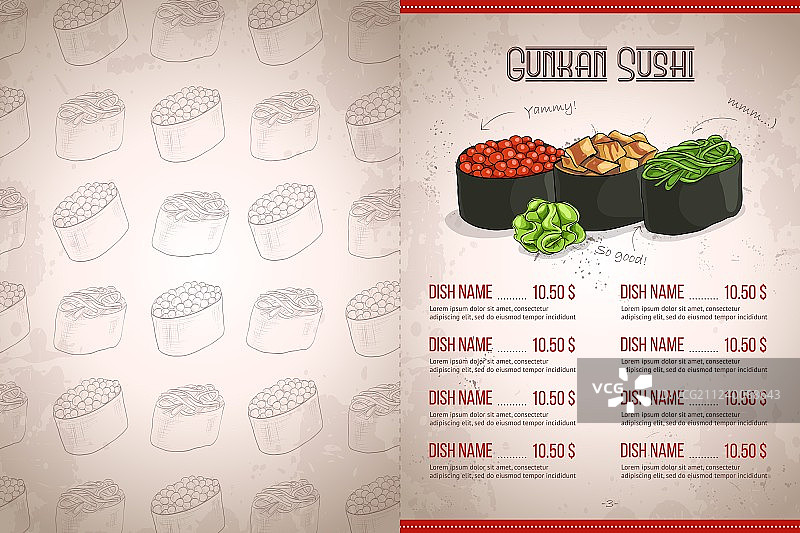 彩色横向军舰寿司菜单图片素材