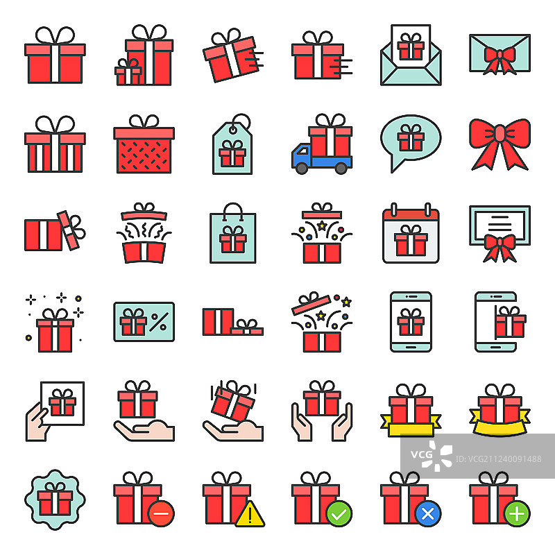 礼品盒图标填充轮廓图片素材