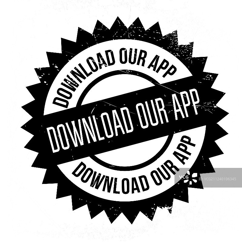 下载我们的App橡胶印章图片素材