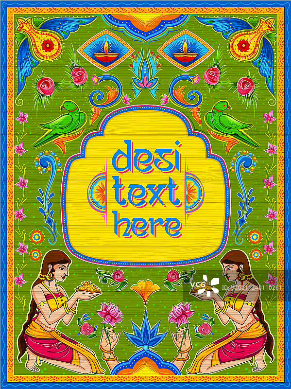 卡车艺术媚俗风格的彩色欢迎banner图片素材