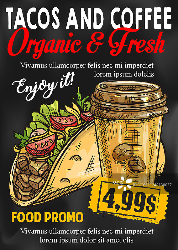 快餐玉米卷咖啡价格海报图片素材