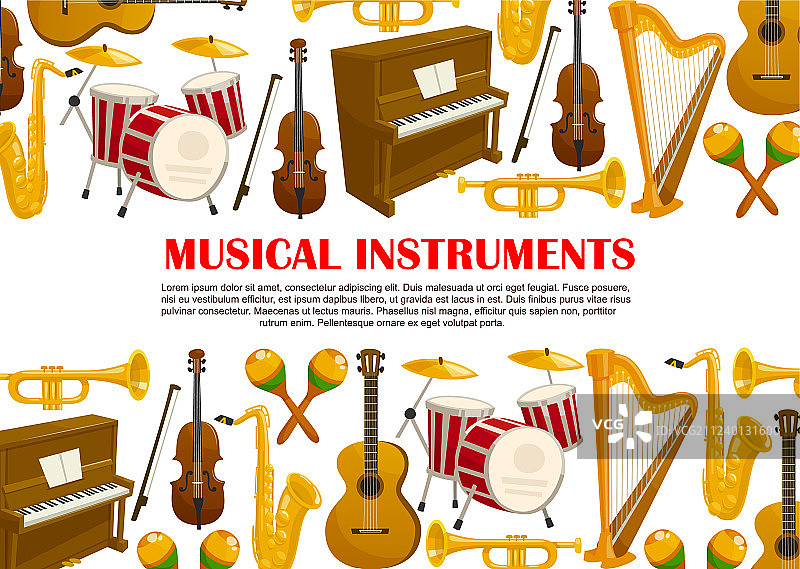 乐器音乐海报图片素材