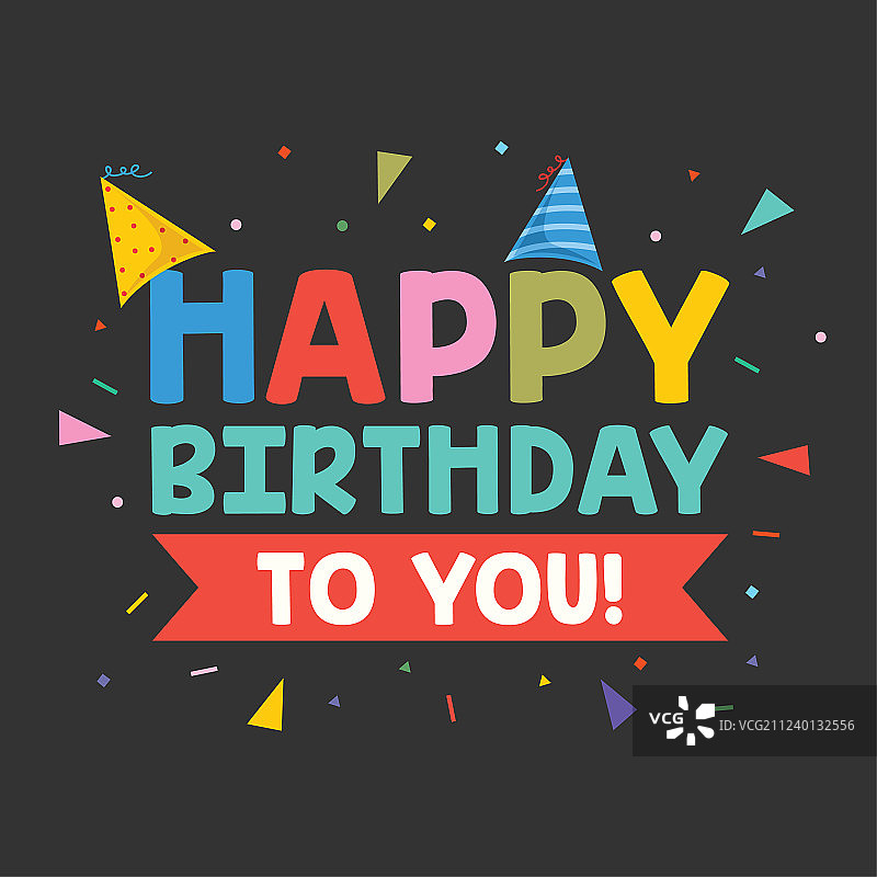 生日邀请卡设计图片素材