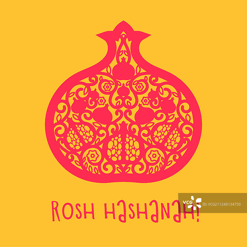 犹太新年贺卡图片素材