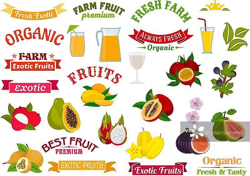 新鲜多汁水果图标图片素材