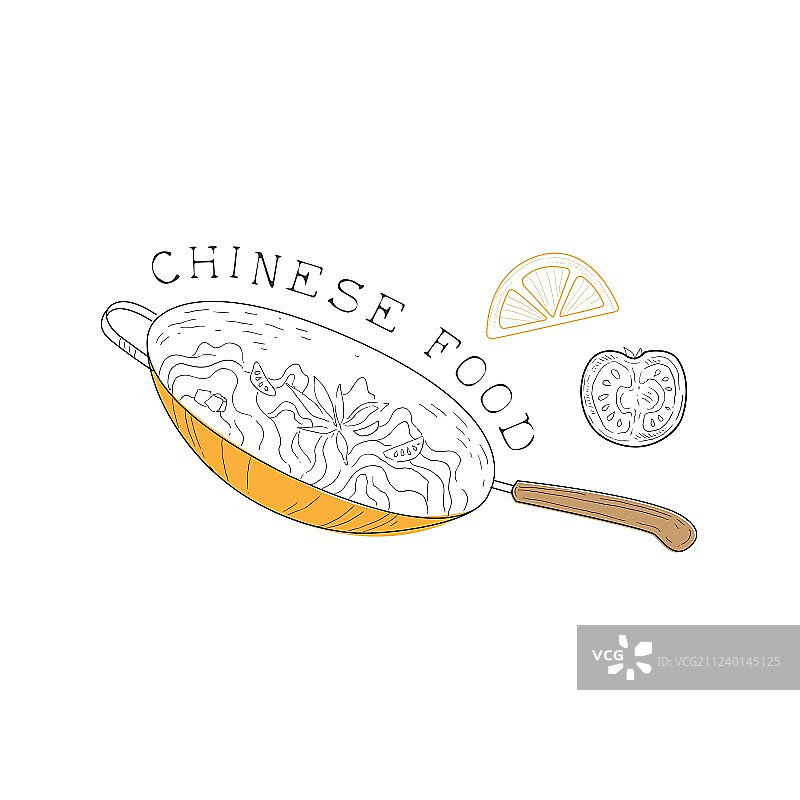 煎锅烹饪西红柿辣椒中餐图片素材