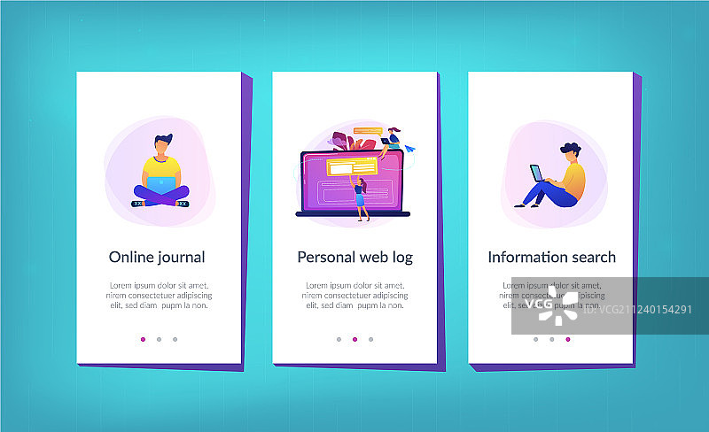 博客App界面模板图片素材