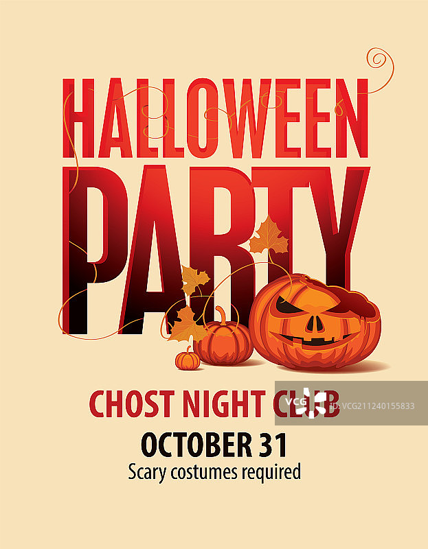 万圣节派对banner，含破碎的南瓜图片素材