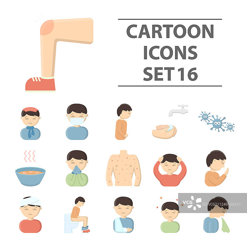 卡通风格生病主题图标大合集图片素材