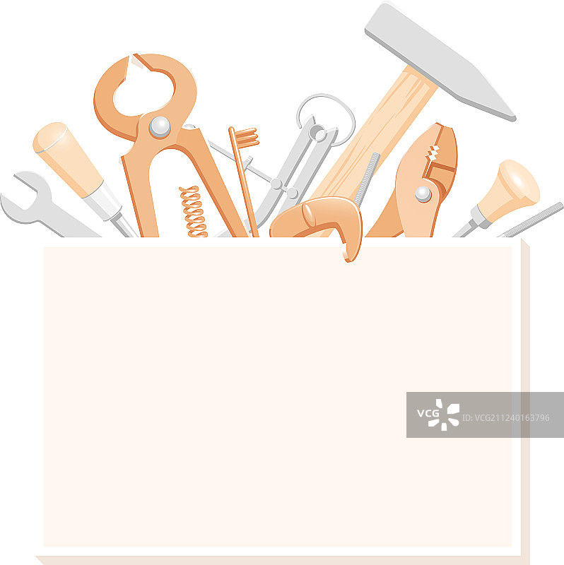 工具箱图片素材