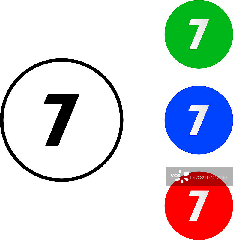 数字6图标图片素材