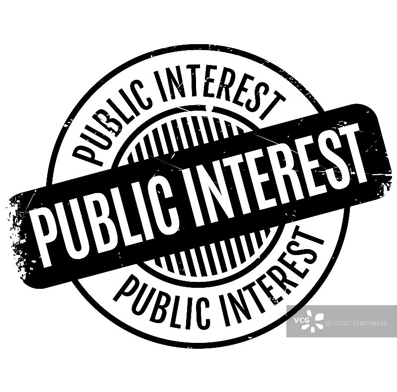 公益橡皮图章图片素材