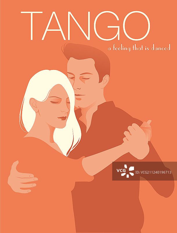 在黑暗中跳舞的情侣-03图片素材