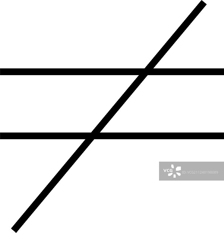 不等于图标图片素材