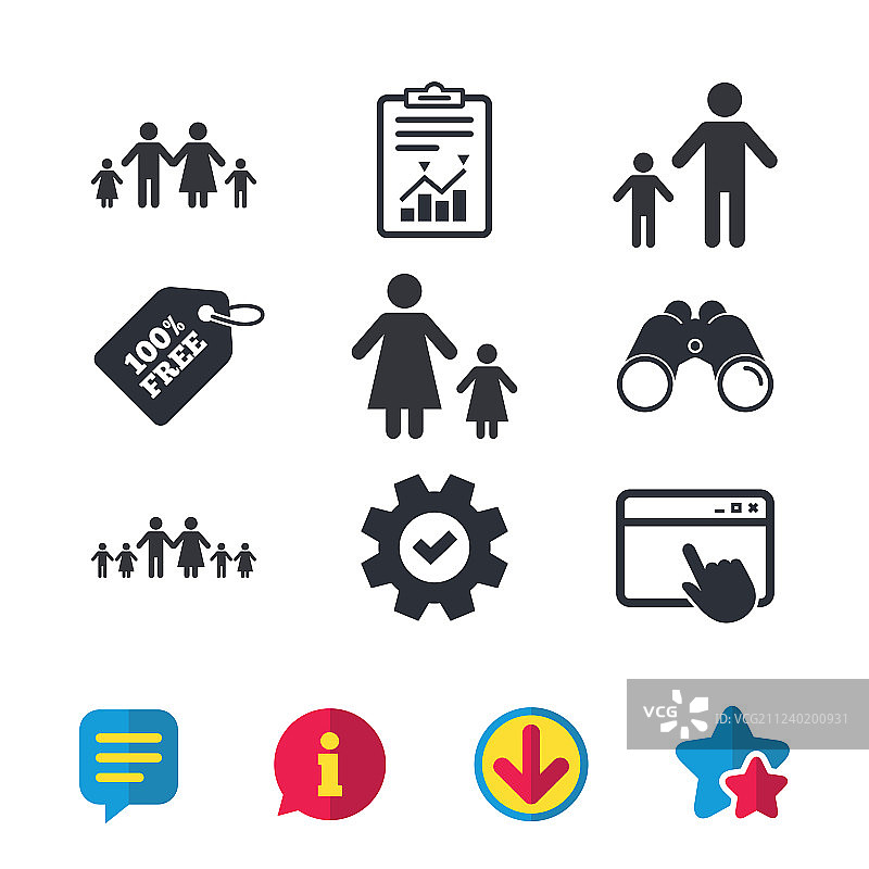 有2个孩子的家庭标志图片素材