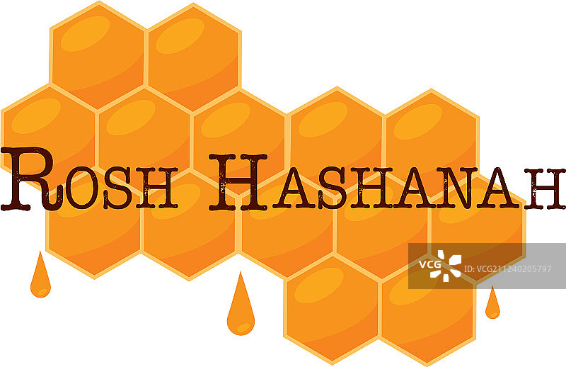 犹太新年背景图片素材