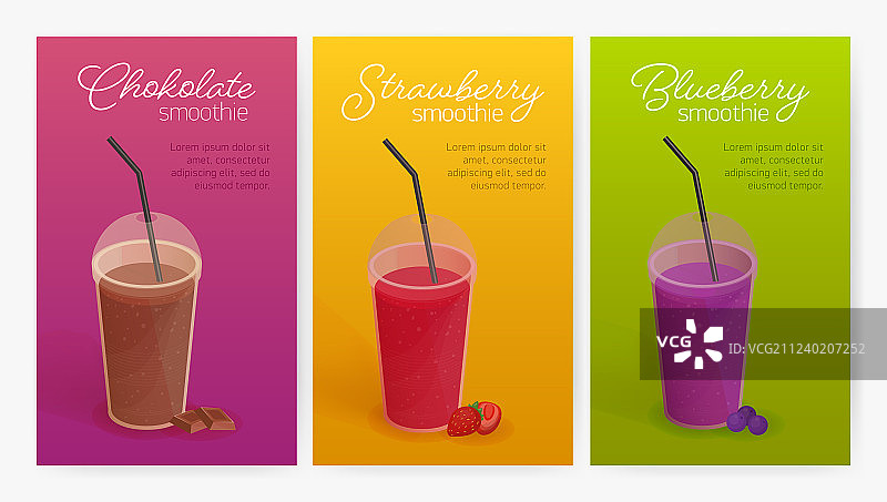 宣传单或海报模板合集图片素材