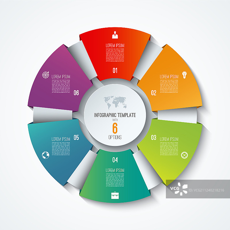 圆形信息图模板：带6个选项图片素材