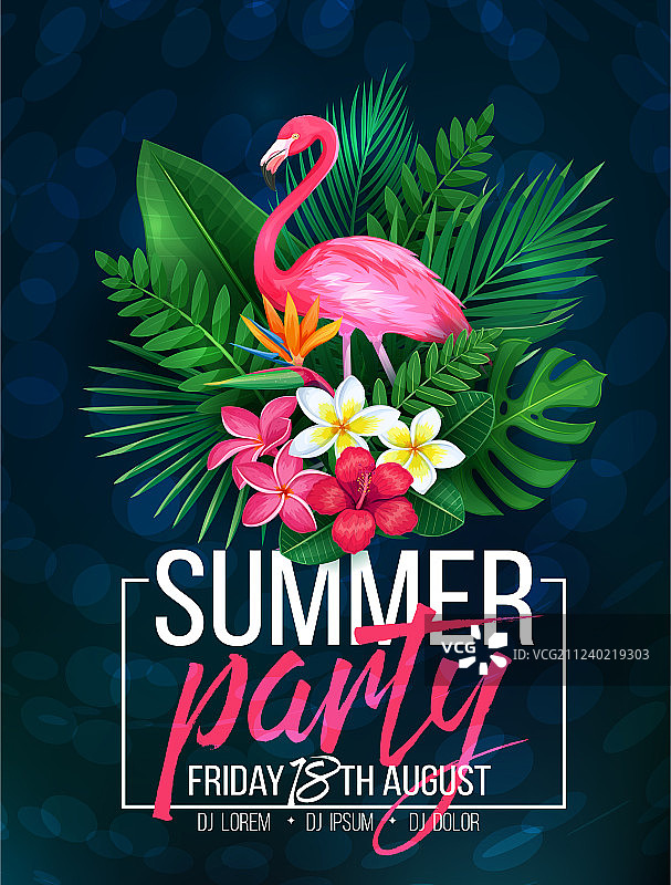 热带派对图片素材