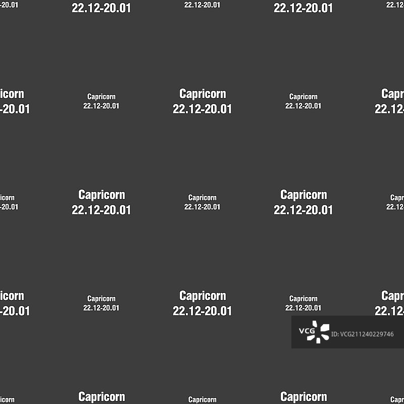 灰色背景上的摩羯座标志无缝图案图片素材