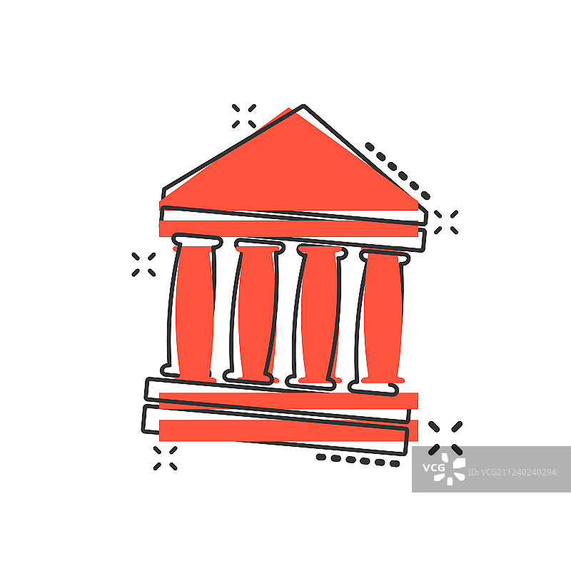 漫画风格银行建筑图标，博物馆元素图片素材
