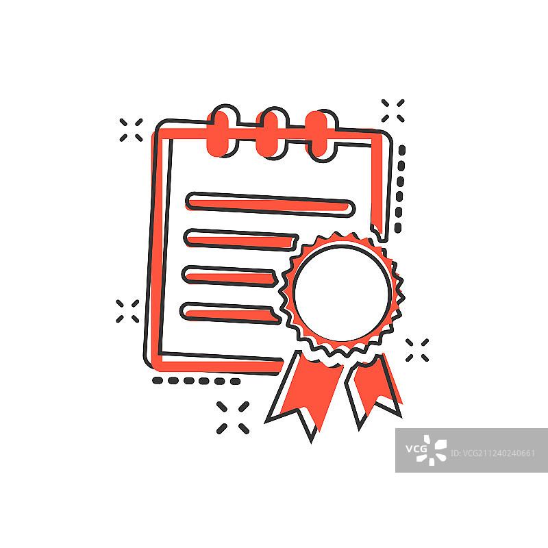 漫画风格文凭卡通证书图标图片素材