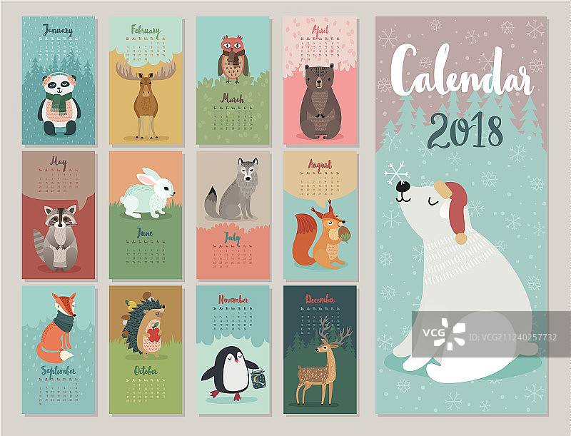 2018年日历图片素材