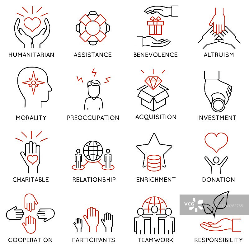 利他与仁爱图标 - 1图片素材