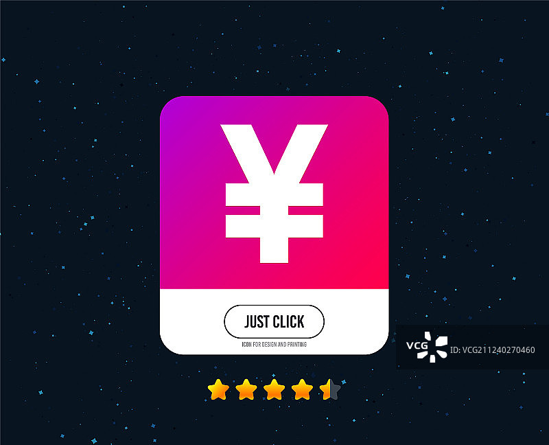 日元符号图标，日元货币符号图片素材