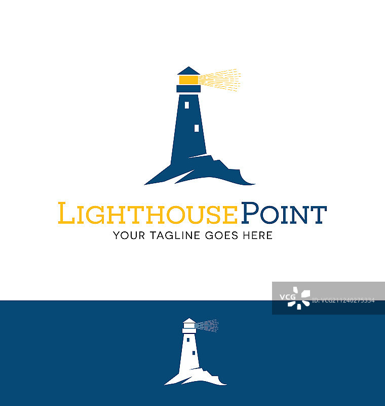 灯塔Logo图片素材