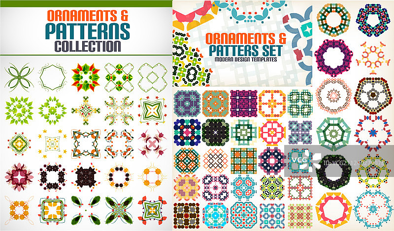 彩色几何对称形状合集图片素材