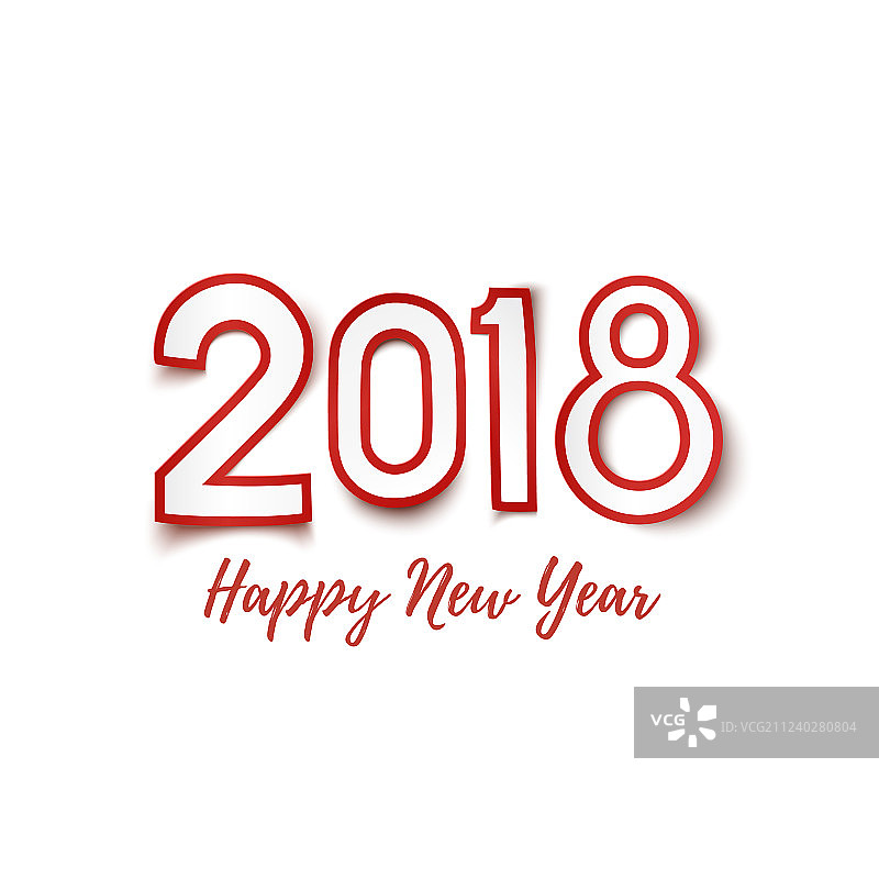 2018新年贺卡模板图片素材