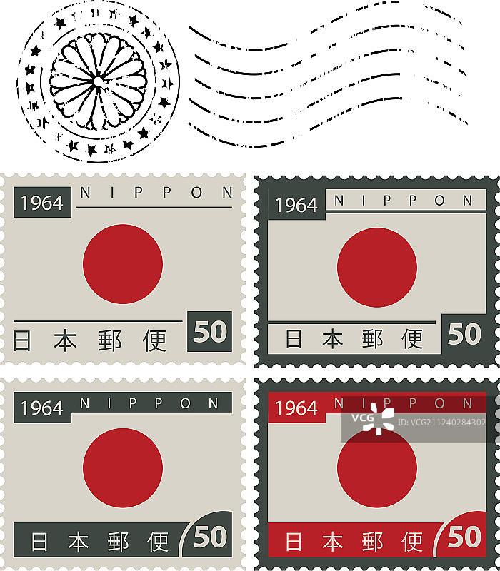老式日本国旗邮票套装图片素材