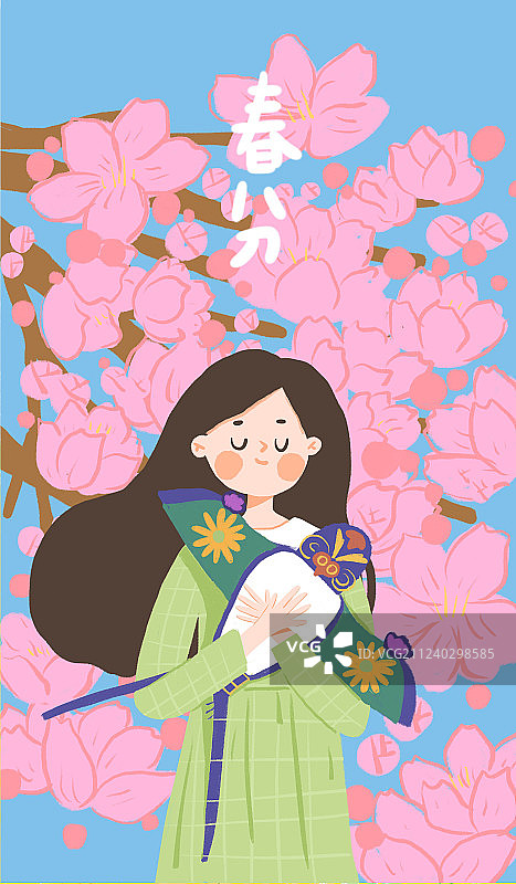 二十四节气之春分图片素材