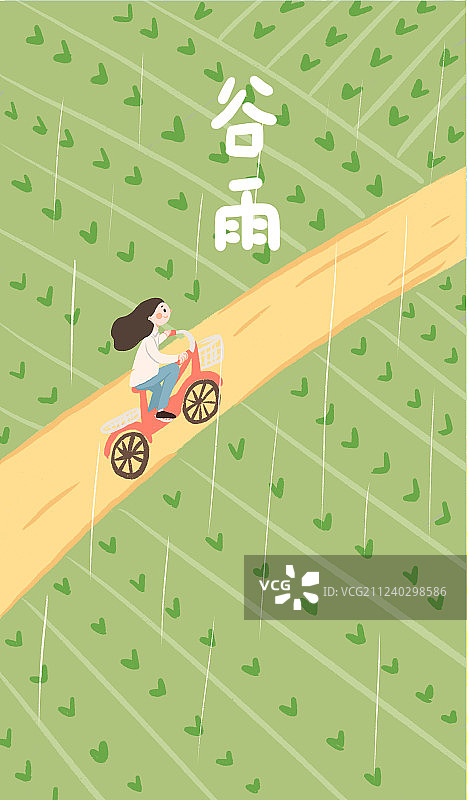 二十四节气之谷雨图片素材