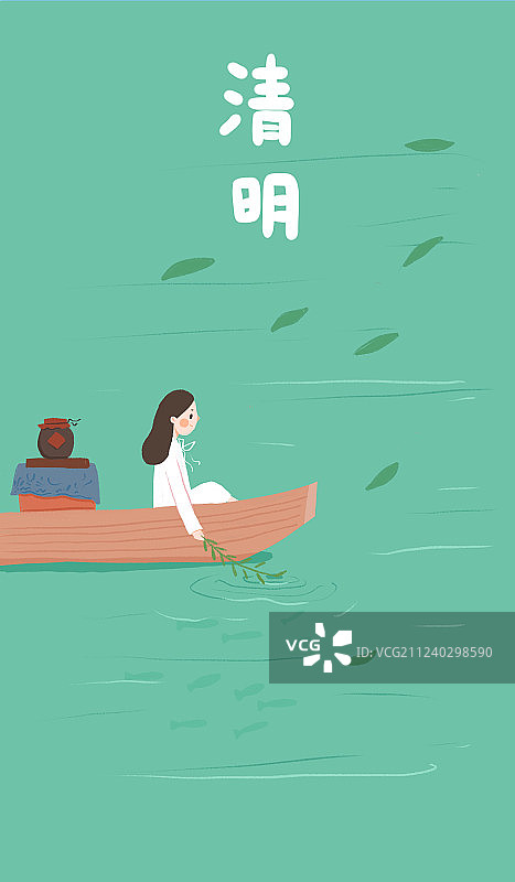 二十四节气之春分图片素材