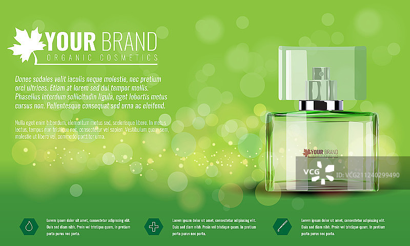 逼真风格的香水图片素材
