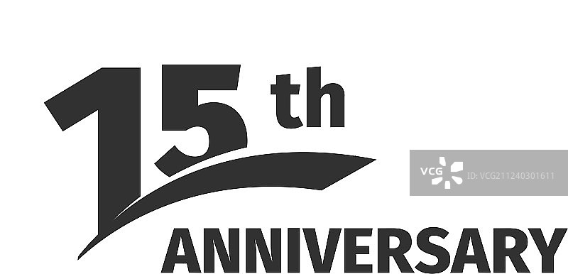 黑色15周年抽象标志图片素材
