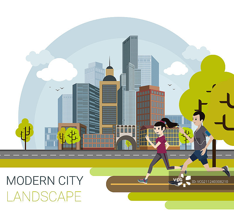 现代卡通风格城市图片素材