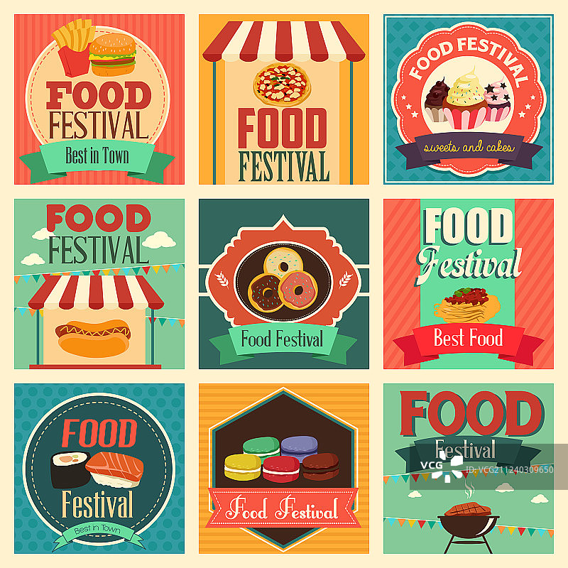 美食节图标图片素材