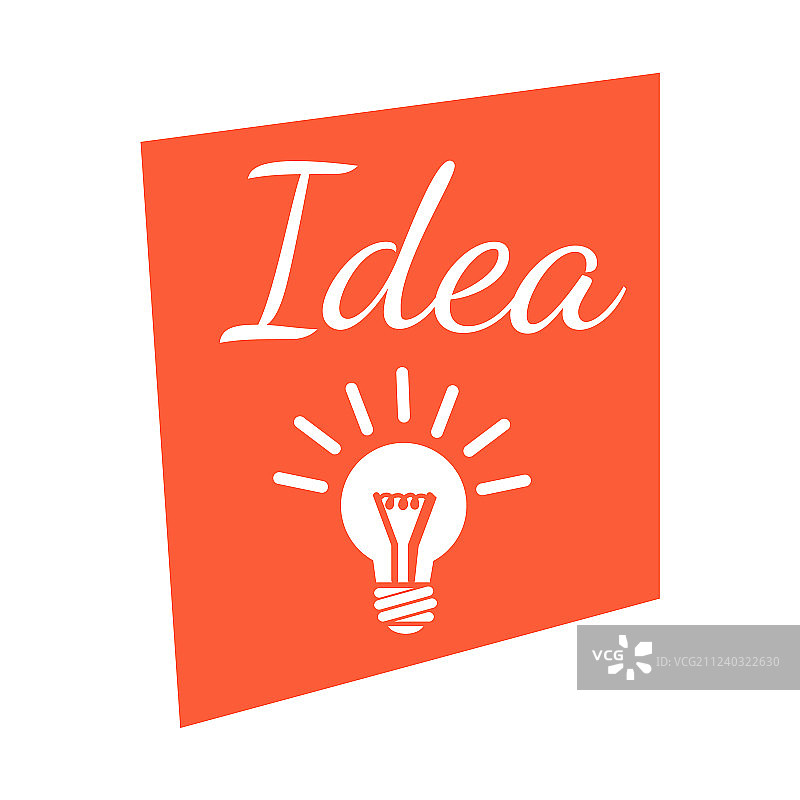 灯光照明创意banner图片素材