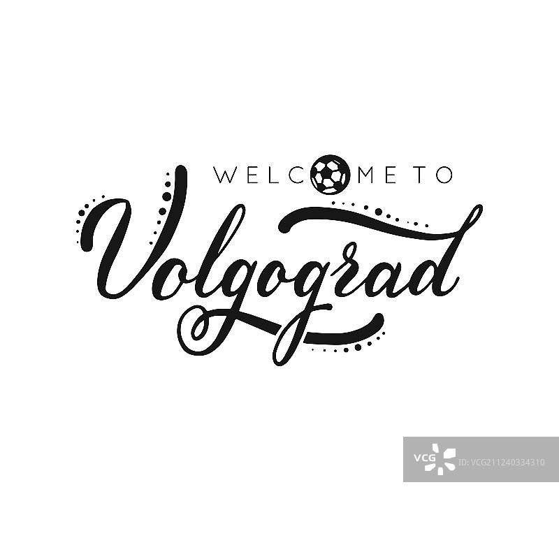 伏尔加格勒手写字母题词标志图片素材