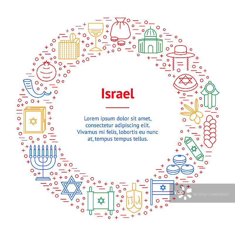 以色列细线banner圆形卡片标志图片素材