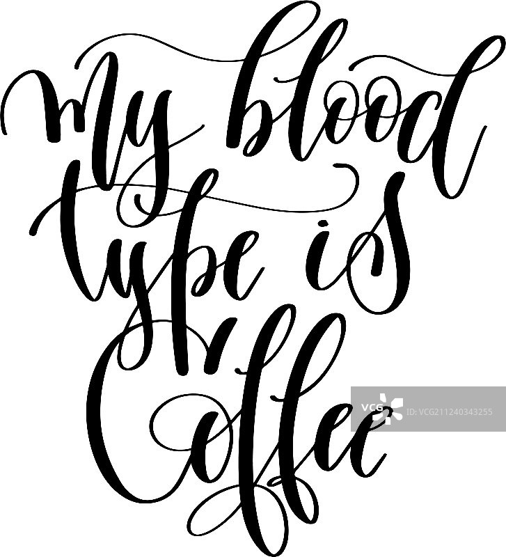 我的血型是咖啡 - 黑白手绘图片素材