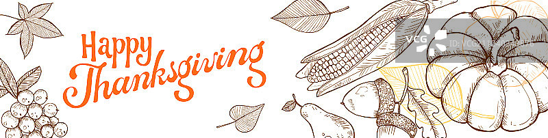 感恩节快乐贺卡图片素材