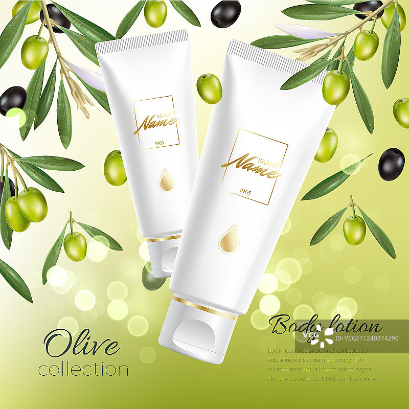 化妆品产品宣传图设计图片素材