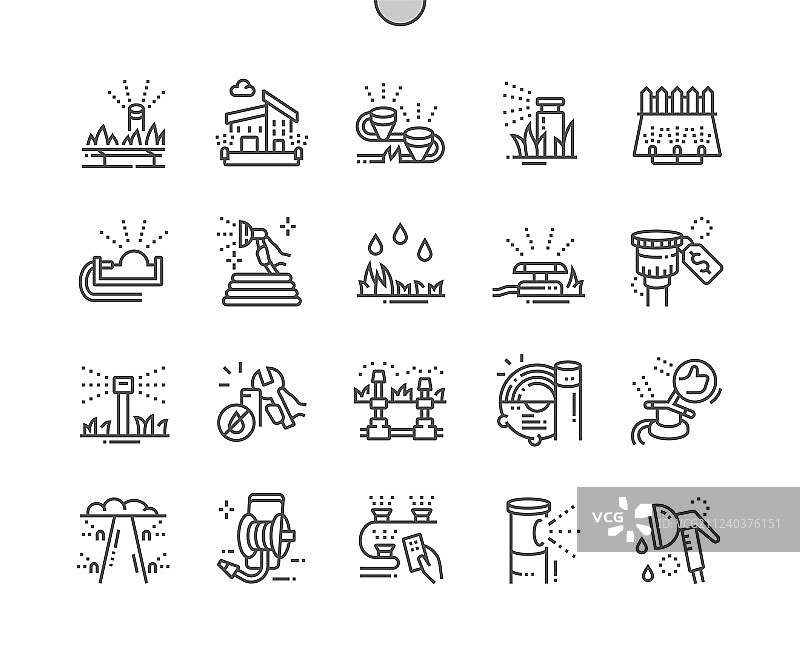 自动草坪浇水精致像素图片素材